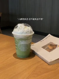生而悅己，而非困于他人。?配圖