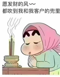 我40歲才悟出的人生道理，不要隨便可憐別人，尤其是朋友。心軟之人多是無福之人，千萬記住，心軟是病，情深致命。太多因為可憐別人，最后自己變得可憐的人。心軟看似豁達，實則愚鈍?？此粕屏?，實則懦弱。

—曾仕強 ? ???配圖