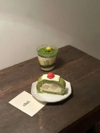 我們常常覺得一個人活得很通透,其實，他不是沒有煩惱,而是他學會了翻篇。 ? ???配圖