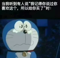 被人讀懂是世界上最大的幸福，晚安。?配圖