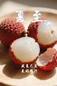 坏事还没发生，你就提前焦虑，就等于坏事发生了两次。事情过了，你一直走不出来，就等于你经历了三次坏事。 ​ ​​​