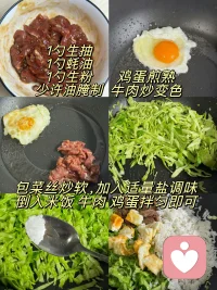 要保持对人生的欲望，爱情、事业、朋友、金钱等等，并尽力努力达到，这才是真实的，这才有精气神。❤配图