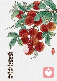 飯怎么可能跟誰吃都一樣，天怎么可能跟誰聊都一樣，日子怎么可能跟誰過都一樣呢？希望大家遇到的都是對的人，加油。??配圖
