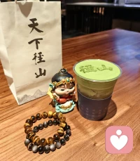 ❤️你对别人好，很多时候往往也想别人对你也好，那不如直接对自己好，还没有中间商赚差价。 ❤️配图