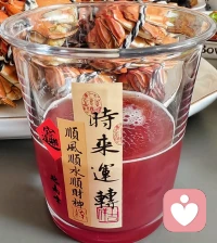 如果一定要講風水，那么心態就是你最好的風水。??配圖