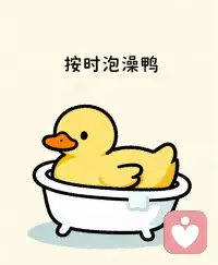 ??心理咨詢最治愈的時刻，往往不是你“完美地”說出了全部真相，而是當你發現自己不必完美、不必堅強、不必正確，卻依然被深刻理解和接納時。那種體驗，會慢慢地重塑你與自己、與他人的關系。
??其實人性中那些被視為缺陷的部分，往往是我們用錯了地方的生存智慧。心理咨詢的偉大之處，不在于消除你的防備，而在于讓你學會在安全時將它放下；不在于逼你說出所有真話，而在于當你準備好時，提供一個絕不會嘲笑你脆弱的地方。配圖