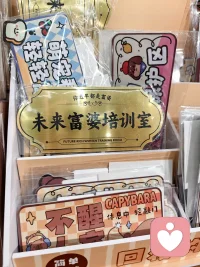 一些看了会让人觉得很暖的画面，情不自禁嘴角上扬。新的一周开始了，加油哦。❤️配图