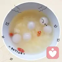 好好吃饭哦，早安。❤️配图