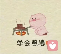 当一碗水端不平的时候，
只有牺牲那个最善良的才能风平浪静，
一旦那个最善良的不愿意再牺牲了，
就会被扣上一个破坏和睦的帽子，
别不信，有不少人正在经历。
人性的丑陋之处，
就是明明自己揣着私心，
却苛求别人要大度，
有些谎言杀人不见血，
有些伤害足以诛心。配图