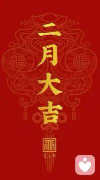 你好二月❤️钱王祠的白梅开了❤️配图