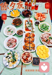 希望新的一年大家少焦虑，放自己一马❤️配图