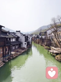 今日“宜”高“兴”。累了就要放松，出来走走看看，吃吃逛逛，给自己充电哦。❤️配图