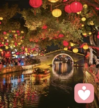 大多数的人生，都是慢慢来，从量变到质变，慢慢变好的，别急，加油。你好三月。❤️