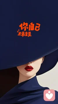 ❤️女神节快乐～希望每一个特别的你，都不被定义，无关年龄，好好爱自己，自在舒展，永远发光✨配图