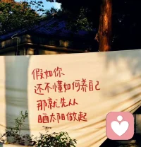 今天的结果
是来自昨天的选择

你的每一个当下
都在影响明天

​没有过去
​没有未来
​只有现在
​配图