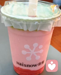 ❤️理解一切，包括自己。喝一杯。❤️让烂人烂事都滚一边去吧。😜❤️配图