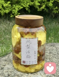 ❤️把美好封存起来❤️
来来往往好多人，既然都要消失于人海，那不如就珍惜当下吧，晚安啦。配图