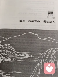 晚上好。配图