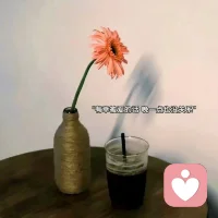 ❤️所有人的看法和评价都是暂时的，只有自己的经历和成绩是伴随一生的。几乎所有的担忧和畏惧，都是来源于自己的想象，只有你真的去做了，才会发现有多快乐。加油✊配图