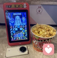 独享一场电影。属于自己的时间。❤️配图