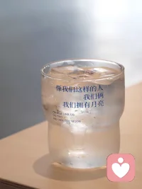 ❤️就让我们把遗憾和不愉快都留在四月的最后一天吧。明天睁开眼就是一个崭新的五月，一个崭新的开始，加油。❤️配图