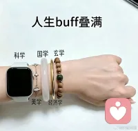 ❤️任何人无论以什么身份与你交集，本质是让你完成自己的人生课题，想通了这一点，你就对任何聚散离合都没有执念。早安。
