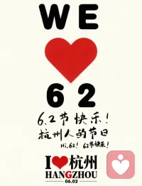 一大早被交警叔叔贴了个罚单。我讨厌他们这种物质的男人，一言不合就谈钱，哼💢