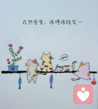 光而不耀，静水深流，加油哦。 ❤️❤️配图