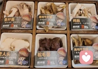 喜欢慢悠悠的日子和真诚的人。❤️