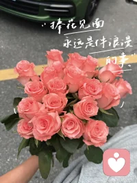 一年好快，浅秋，薄念，有些人来了去了，有些人近了远了…是喜是忧这一年又过去一半了。你过的还好吗？❤️配图