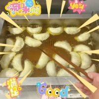 饺子需要煮，人生需要熬，熬过了所有的苦就会遇见生活的甜，人生就像饺子，无论是被人拖下水还是自己跳下水，不趟一次浑水永远都不会成熟。只要结果是我们想要的，至于过程，都不重要了，重要的是希望我们都是苦尽甘来的人…配图
