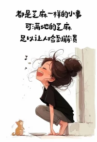 董卿曾說過：你希望孩子成為什么樣的人，最好的辦法是自己先成為那樣的人，應(yīng)該很努力的把自己變得更好，讓他在你身上可以學(xué)到一些好的品質(zhì)。所以孩子性格的培養(yǎng)，首先其實是父母自己性格的培養(yǎng)。配圖