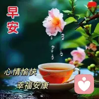 “人生是用來體驗的，不是用來演繹完美的。我慢慢能原諒自己的遲鈍和平庸，允許自己出錯，允許自己偶爾斷電，帶著缺憾拼命綻放，這是與自己達成和解的唯一方法。我們很難做好每件事，盡力就好，愿你能放下焦慮，放過自己。”配圖