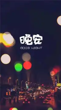 允許自己做自己，允許別人做別人配圖