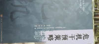 只有不斷學習，更新自己頭腦中的知識庫，才能給來訪者更好的體驗和幫助。配圖