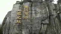 尊敬的來(lái)訪者，你之所以會(huì)找到我，是因?yàn)槟阈枰獌A訴，渴望理解，期待改變。而我，因?yàn)槟撤N機(jī)緣巧合，正好與你相遇，我們都是有緣人！