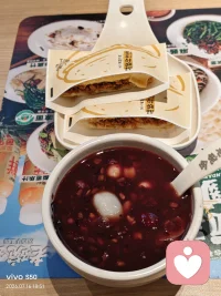 安宁，不是要身处一个没有嘈杂、烦恼和辛劳的地方，而是即使身处繁杂之中依然保持内心的平静。