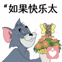 人生总会有许多奇奇怪怪的事情缠绕着我们。