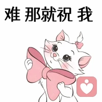人生总会有许多奇奇怪怪的事情缠绕着我们。