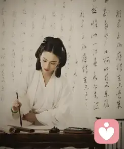 吾心安处
