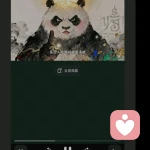 废话小天才的头像