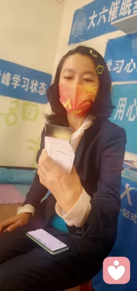 别逼自己立刻“想出办法”，也别把所有责任都压在自己身上。配图