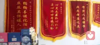 别逼自己立刻“想出办法”，也别把所有责任都压在自己身上。配图