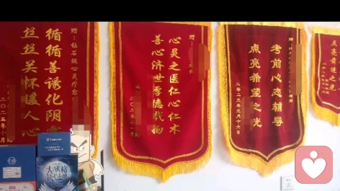 为什么国企人很难活出真实自我，而心灵工作者更容易做自己