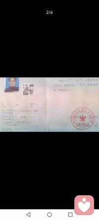 为考前焦虑的用户提供考试心态疏导+正念冥想引导，为亲子矛盾的用户提供家庭教育视角的陪伴

持有家庭教育指导师、心理咨询师等多项专业证书，擅长亲子关系、情绪疏导与青少年心理陪伴，以温柔为铠甲，做你的心灵守林人。

- 家庭教育指导师（高级）
​
- 心理咨询师（高级）
​
- 考试心态指导/青少年心理疏导
​
- 正念冥想引导/卡牌心理咨询配图