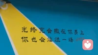 事事有回音，遇到这种人，都会让人的好感大增