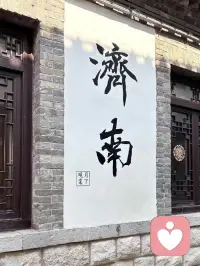 2026.10.4美好三件事
1.…感恩...xzph的案例…、腰椎疼，不是骨头在跟你作对。它是身体在温柔提醒：你的脊梁足够挺直，但不必永远硬撑。真正的强大，不是什么都自己扛，而是懂得，有些重量，可以还给世界，不必全由你一个人托住。

2.....感恩..zytxw的案例...     睡觉流哈喇子，是身体在告诉你：你太会扛、太能忍，脾的收摄力松了，心的边界也松了。你习惯性承接太多不属于你的情绪，连睡着之后，都不敢把自己“收回来”，内在一直在悄悄漏。

3.…感恩...gwbwk的案例........而大便便血，是长期憋住的委屈、咽下去的火气、无处释放的内伤，终于从最沉默的地方渗了出来。INTJ式的硬撑，总以为自己扛得住一切，不肯示弱、不肯诉苦，所有积压，不往心里去，就往血肉里去。
​