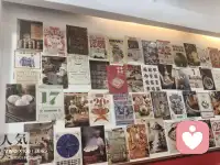 2026.10.7美好三件事
1.…感恩...atsm的案例…管教不是只盯着“不许吐”，先看见他背后那份想被看见、想拥有一点自我边界的渴望；再温和立规则，陪他承担清理的后果，而不是一味羞辱指责。

2.....感恩..adsm的案例...     他未必是故意搞破坏，而是心里有说不出的憋闷、不被看见的存在感，找不到合适的表达方式，就用这种粗糙的方式向外释放。

3.…感恩...nnxc的案例..十二岁，正走到权威我的关键期。
孩子往楼梯间地上、墙上吐痰，时间久了留下黑乎乎的印子，很多家长只看见不讲卫生、没教养，急着批评、贴标签。
其实这脏印，不只是墙面的脏，更是他内在积压能量的出口。