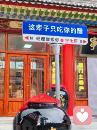 2026.10.8美好三件事
1.…感恩...atpcql的案例…有意思的是：嘴上说得轻慢，行动却诚实——他愿意走过去、跟他们一起上学。
嘴是觉醒期的铠甲，脚才是他真实的心意。

2.....感恩..satsx的案例...     权威我的本能，常常是“先把自己放到高处”，并不是本性坏。

3.…感恩...lsazz的案例..是刚长出来的自我，急着找存在感；他在用一个轻飘飘、带着贬低的词，试探自己的话语权、确认自己的位置。