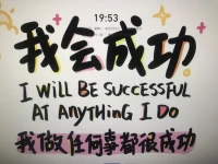 我們愛的時候，對痛苦最不設防配圖